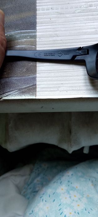 Очки солнцезащитные Decathlon