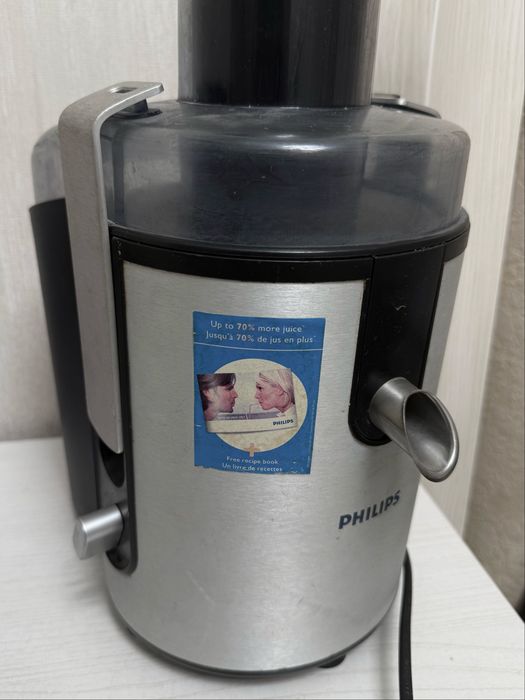 Соковыжималка Philips HR-1861