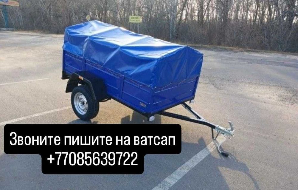 Прицеп легковой 2.30/1.30
