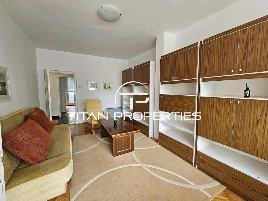 Четиристаен апартамент, под наем, Център