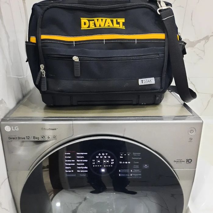 Ремонт стиральных машин автомат