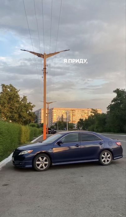 Toyota Camry 40 V6 | ТОРГ
