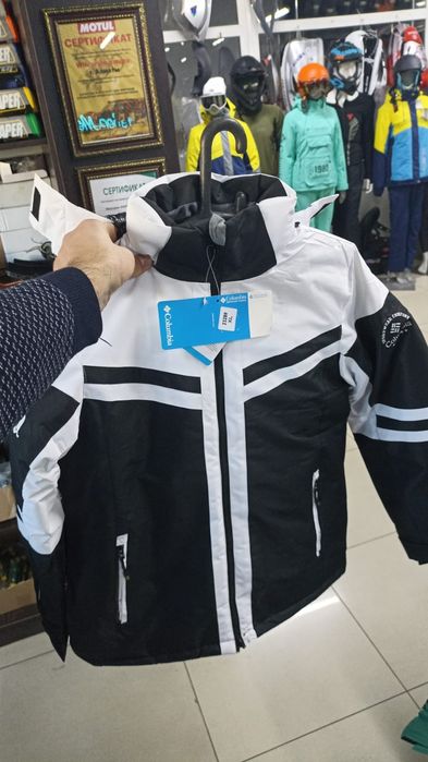 Куртка с штанами