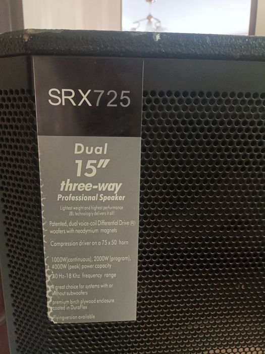 Колонки JBL SRX 725
