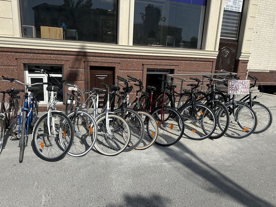 германский велики