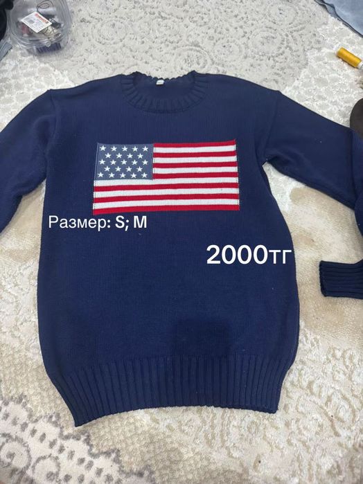 Зипка худи бершка