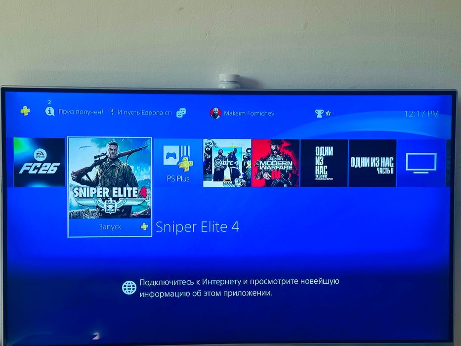 Продам ps 4 pro на 1тб
