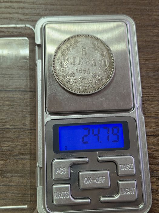 Монети Каре 5 ки