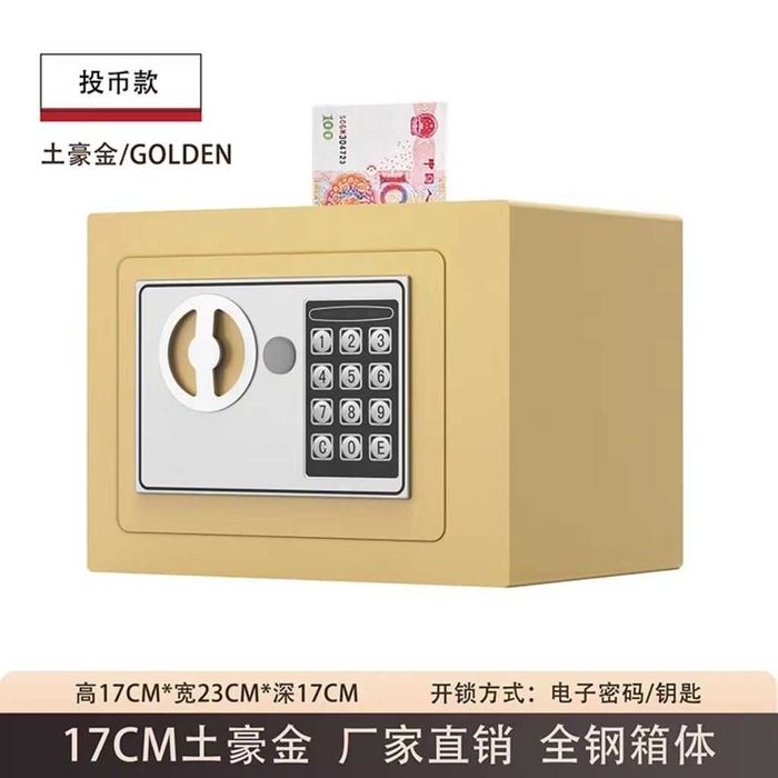 AKSIYA — ofis va do‘kon uchun mustahkam po‘lat seyflar/ sovg'a uchun