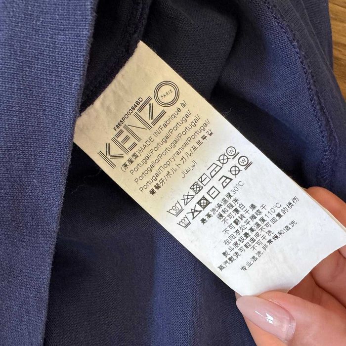 Тениска на Kenzo