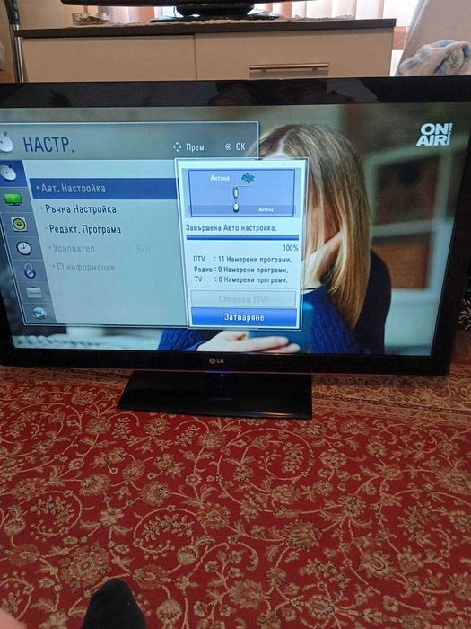 Телевизор LG 47 inch