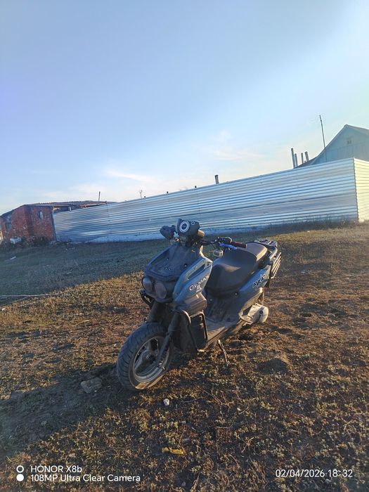 Продам скутер танк