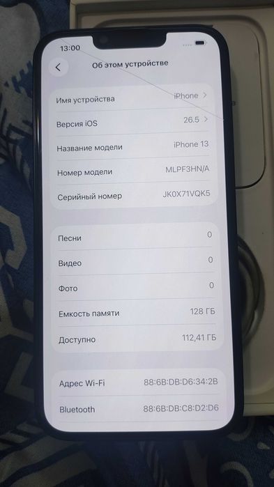 iPhone 13 128ГБ акк 87