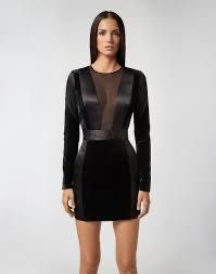 Вечерна рокля Philipp Plein