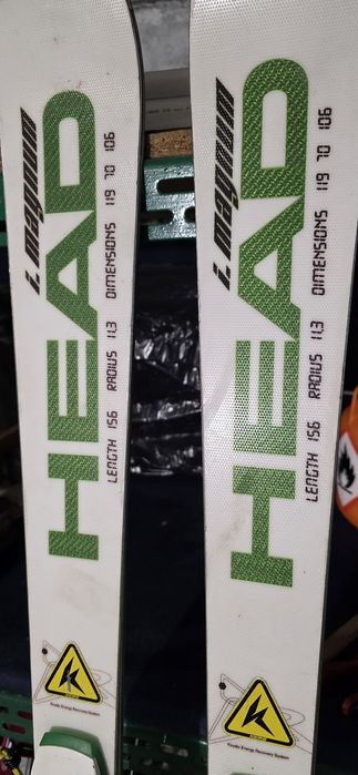 Skiuri Head 156 cm