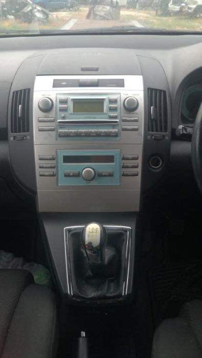 Корола Версо на части