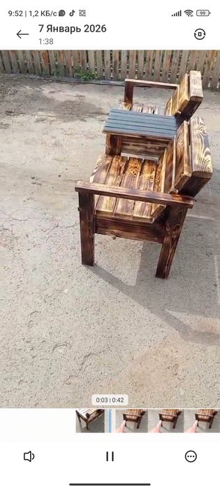 Лавочка скамейка