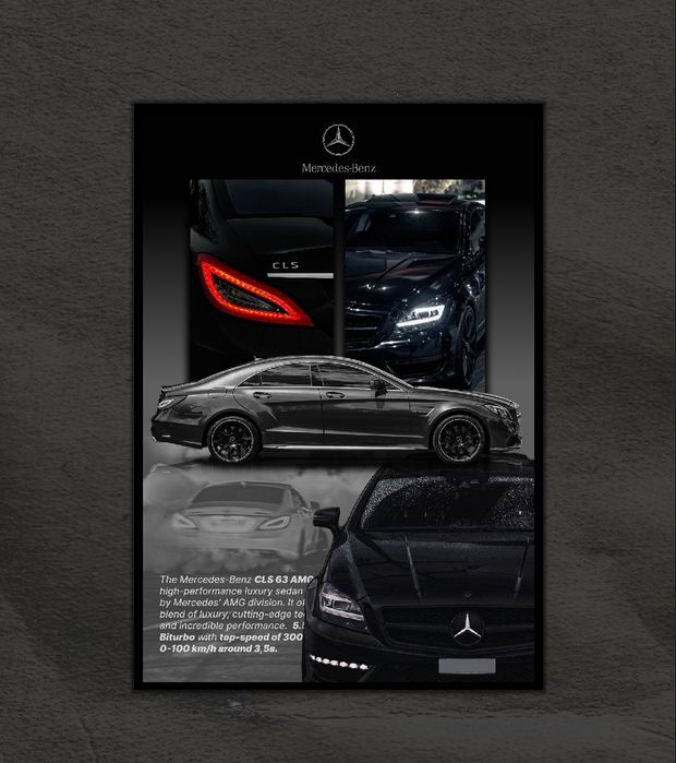 Custom Плакати/Картички/Постери