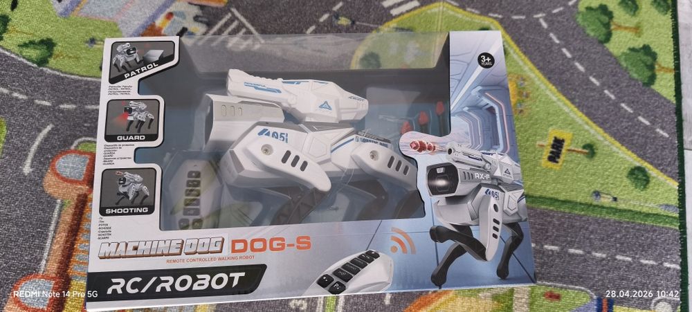 ROBOTIC DOG-S R/C Четирикрак робот изстрелващ стрели с дистанционно