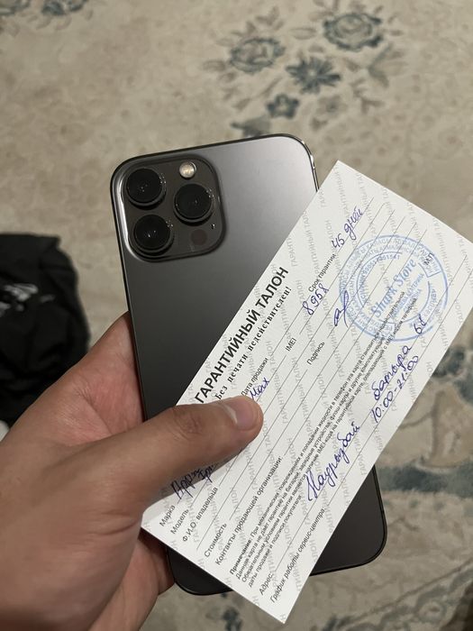 Iphone 13 max 256gb