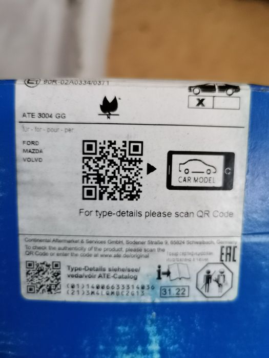 Накладки+комплект водна помпа, ангренажен ремък и ролки за Мазда 3