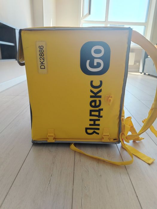 Термосумка яндекс