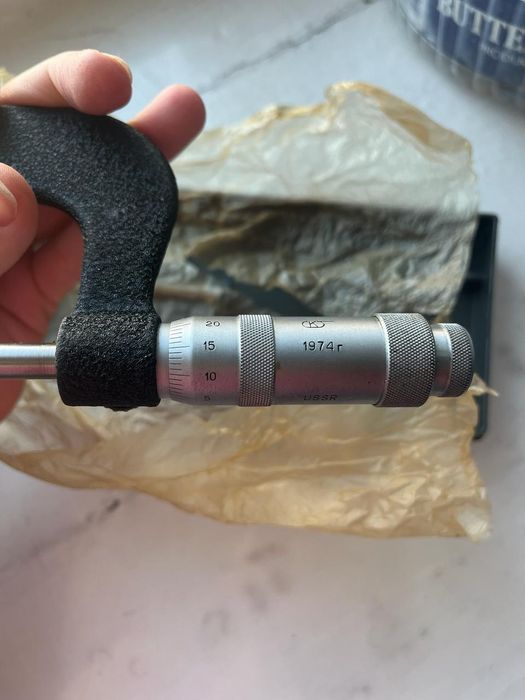 Микрометры МК 50-75 мм, 75-100 мм