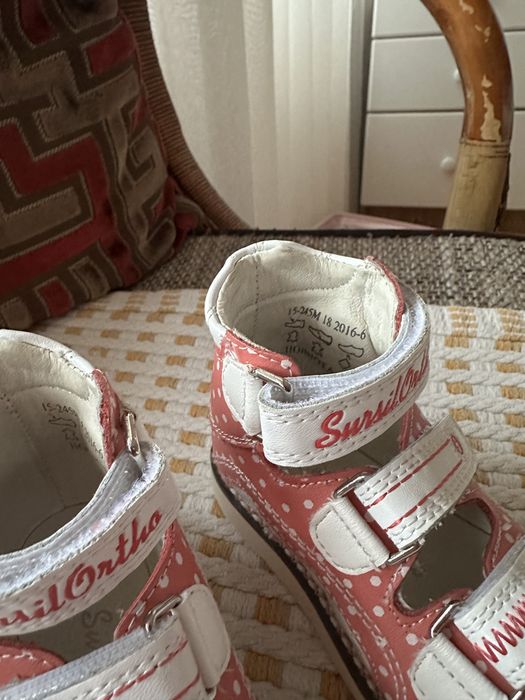 Ортопедические сандали