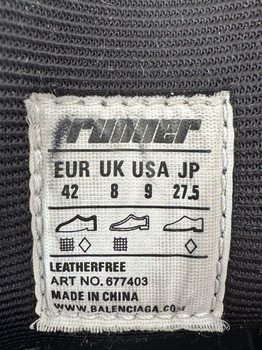 Balenciaga Runner