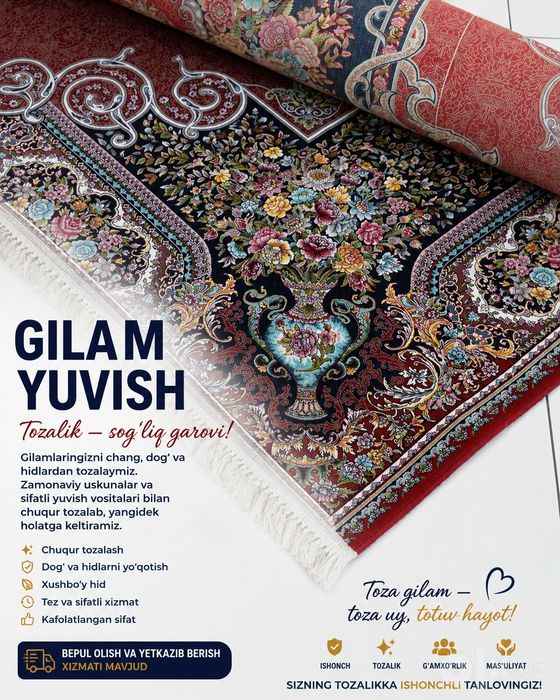 Gilam yuvish xizmati