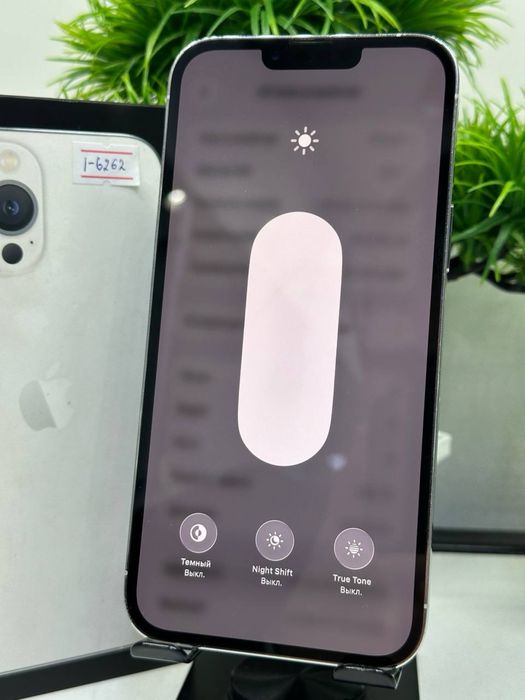 Iphone 13 Pro Max 256 gb