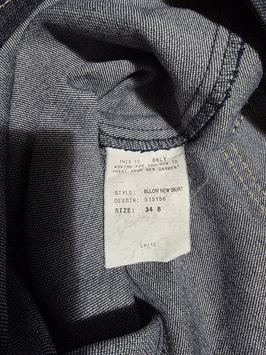 Дънкова пола ONLY