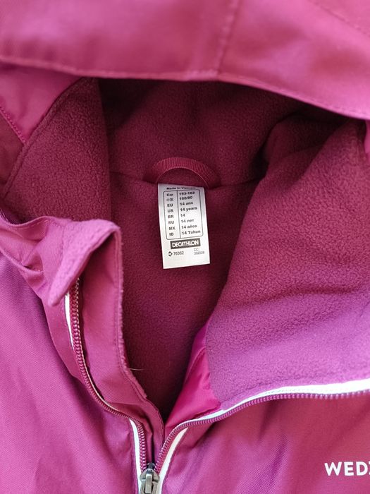 Детско ски яке за момиче