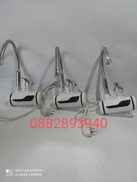 Нагревател за вода за плот и  за стена 3000w /30лв/