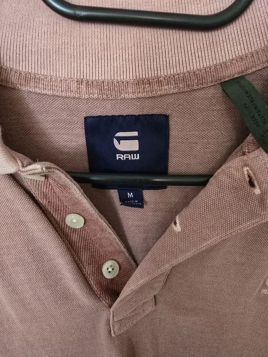 Мъжка тениска с яка G-Star