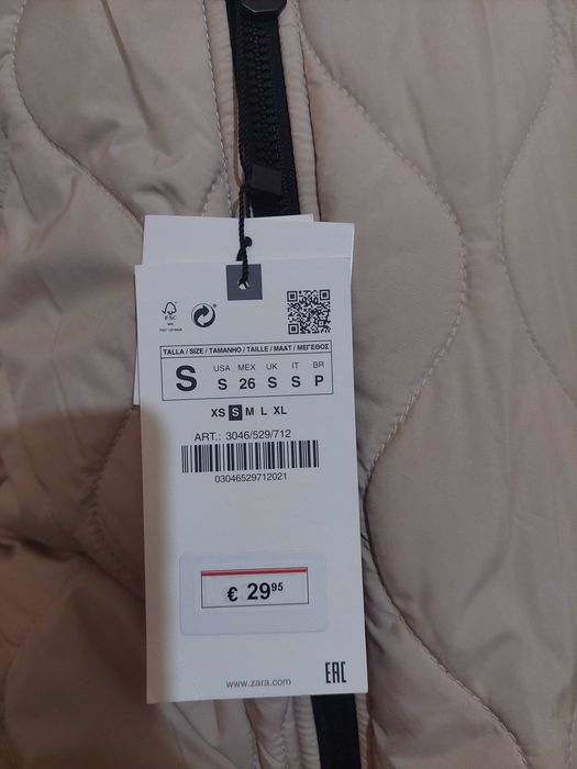 Дамско олекотено яке Зара