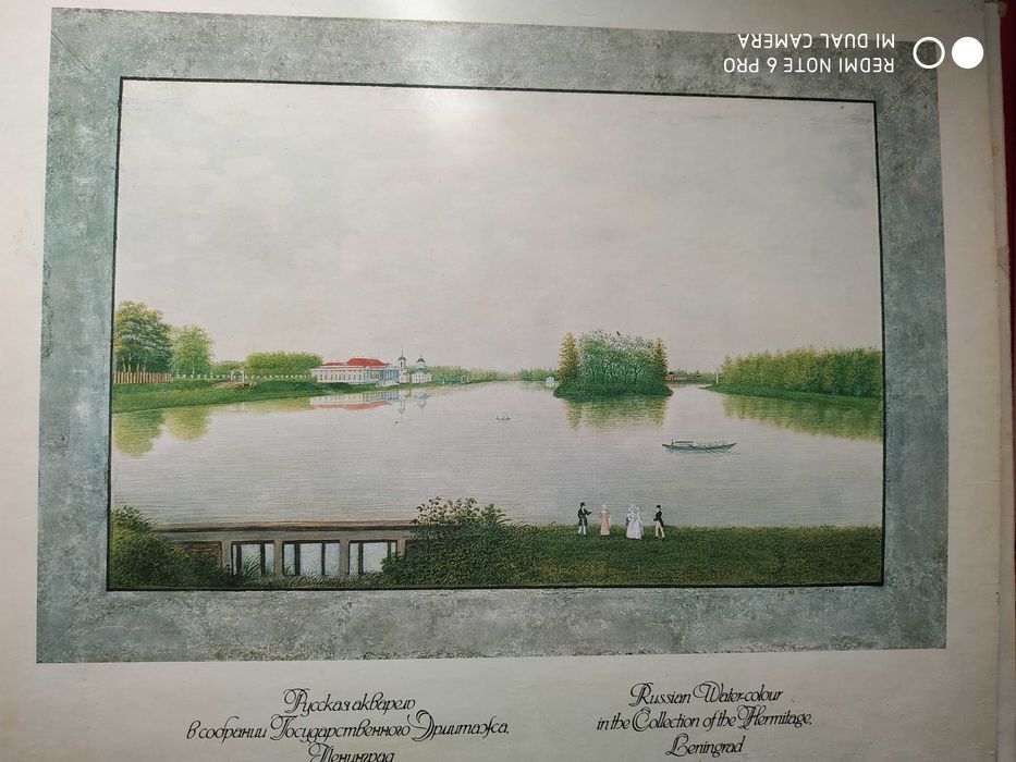 Книги по искусству