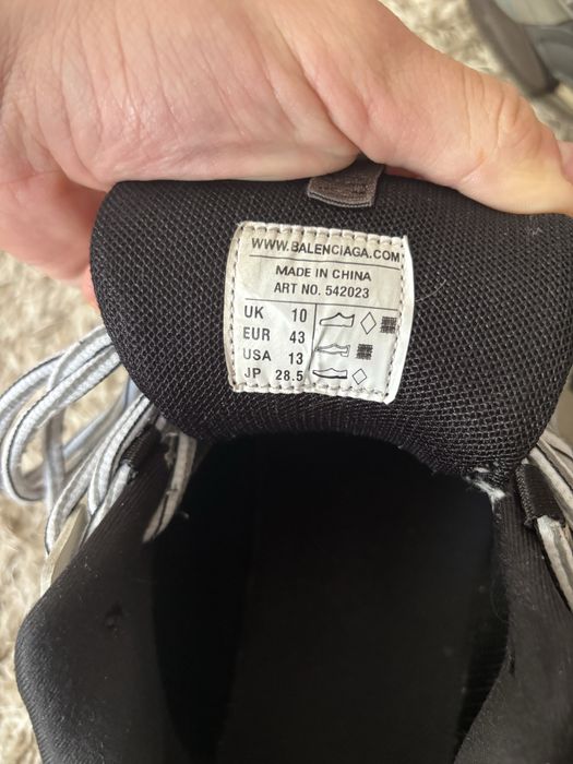 balenciaga track