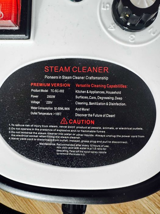 Мини преносима парочистачка 2500W 1200ml резервоар