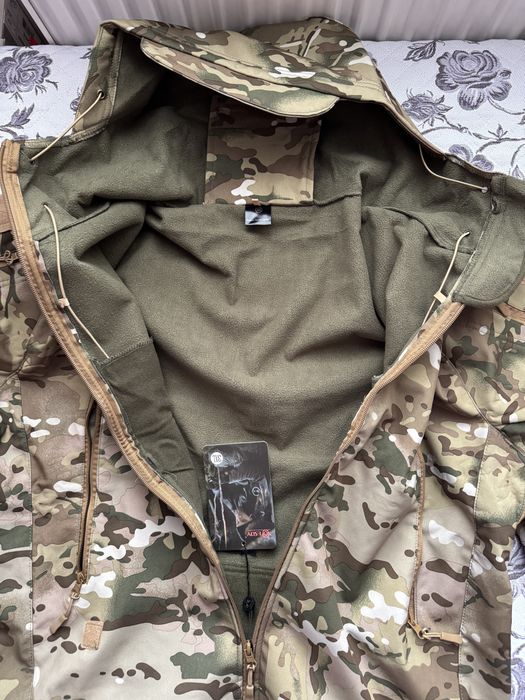 Мъжки ватиран камуфлажен комплект