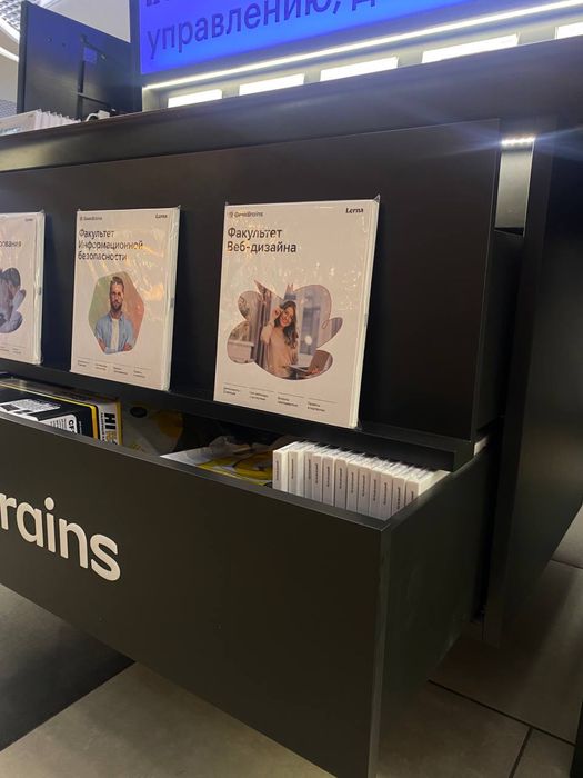 Стол для островка