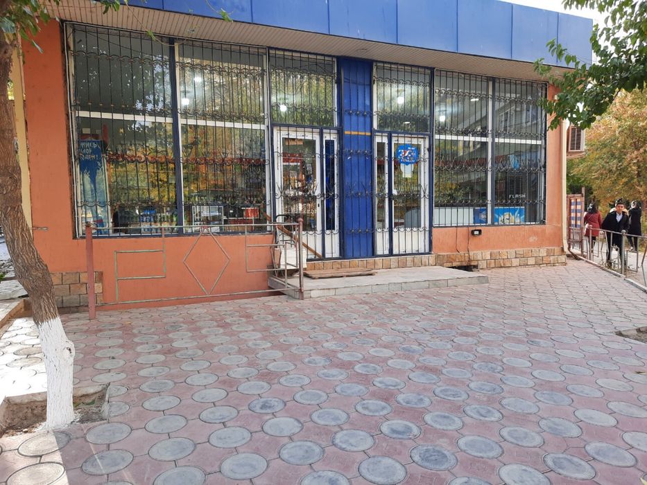 Магазин около 80 магазина