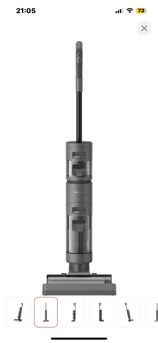 Пылесос Dreame H11