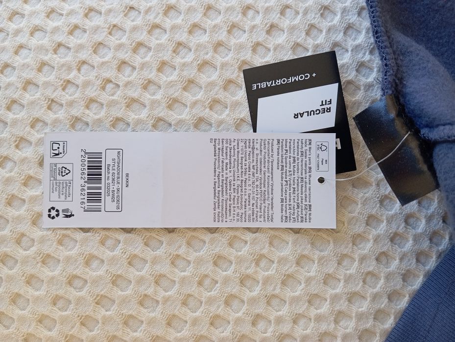 Панталон долнище много добро качество удобен за носене нови