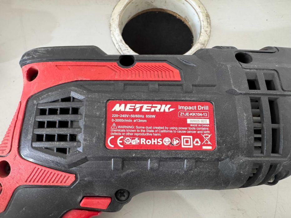Бормашина - Bosch , B/D , Xtreme (650W - 1050W)