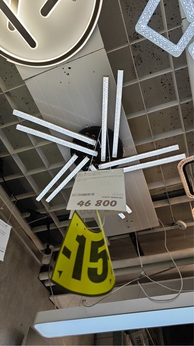 Люстра новая в упаковке