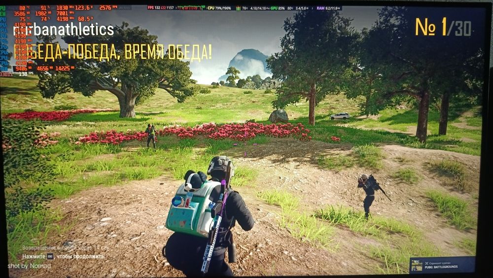 Процессор i7-4790K