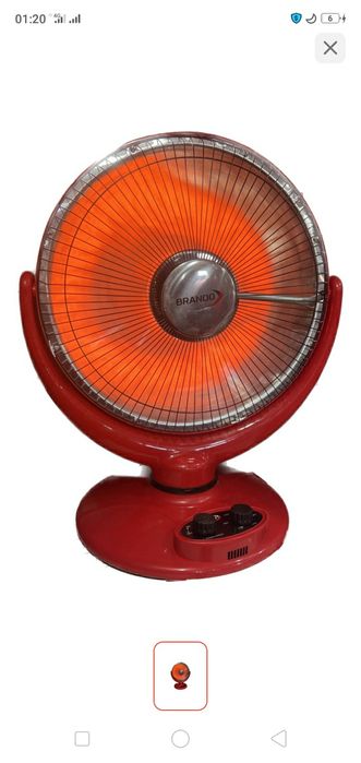 Жылытқыш . Обогревател. Доставкасымен