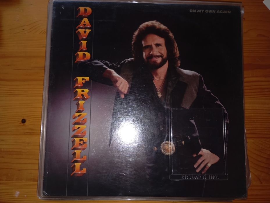 Оригинални музикални плочи