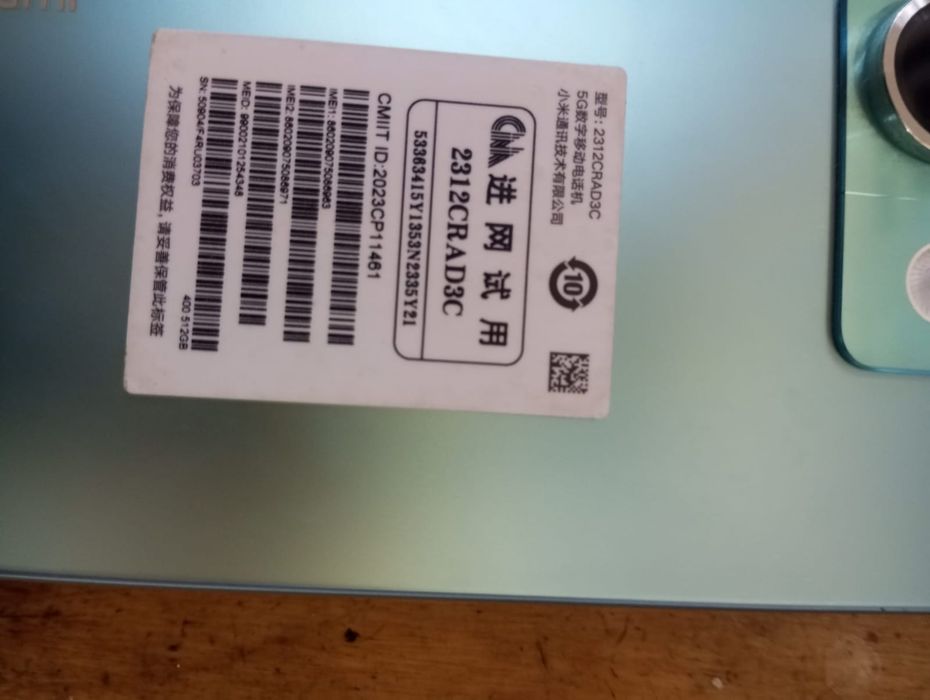 Срочно продам Redmi 13 pro 5 g